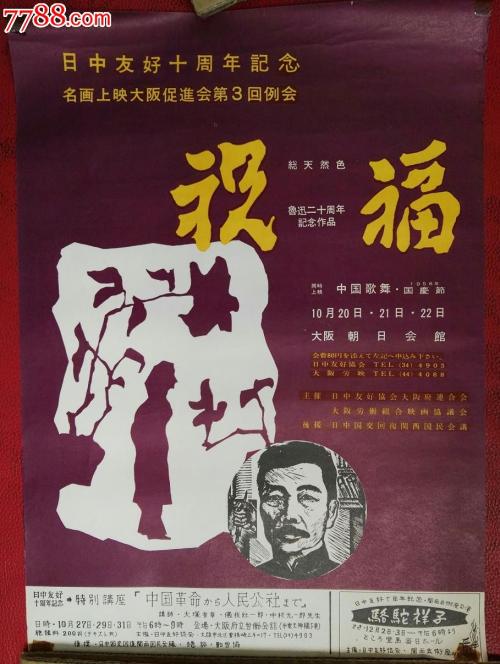芬兰迪亚大学文凭毕业证怎么购买